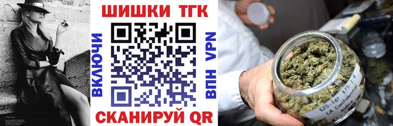 Купить Канабис  МЕФ  Баксан