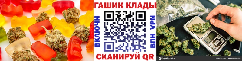 Купить где  Баксан  Canna-Cookies марихуана 