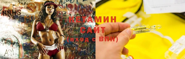 COCAINE Гусиноозёрск