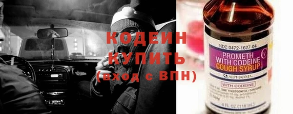 COCAINE Гусиноозёрск