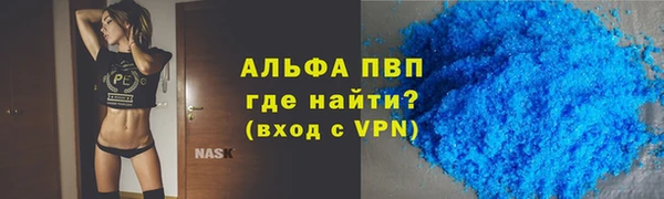 COCAINE Гусиноозёрск