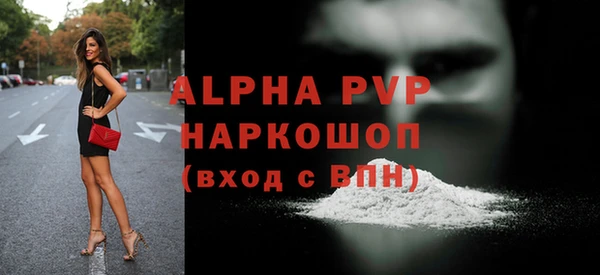 COCAINE Гусиноозёрск