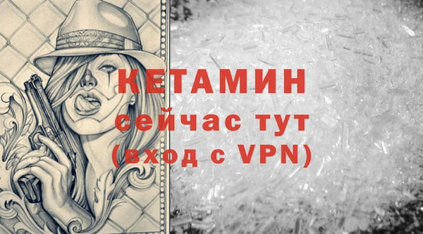 трава Гусев