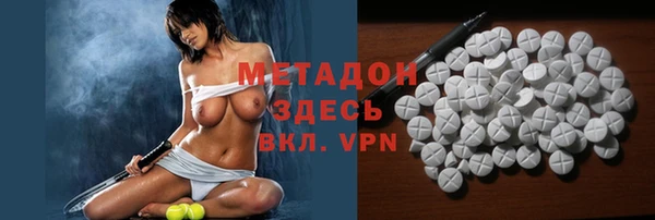 трава Гусев