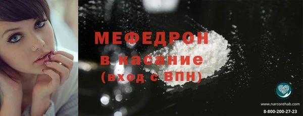 COCAINE Гусиноозёрск