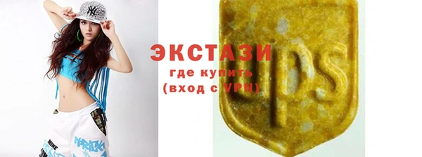 трава Гусев