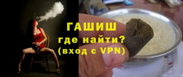 COCAINE Гусиноозёрск