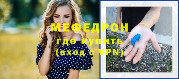 COCAINE Гусиноозёрск