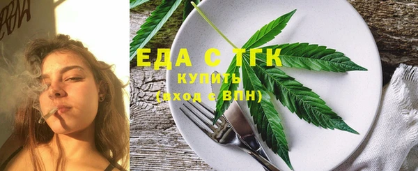 COCAINE Гусиноозёрск