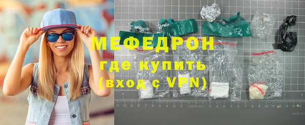 COCAINE Гусиноозёрск