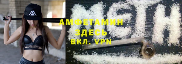 трава Гусев
