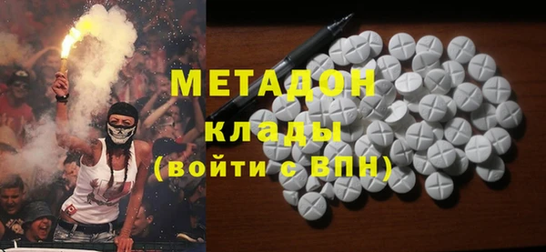 трава Гусев
