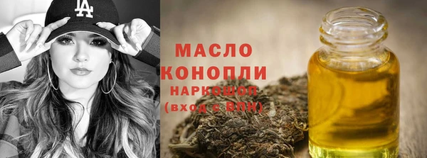 COCAINE Гусиноозёрск